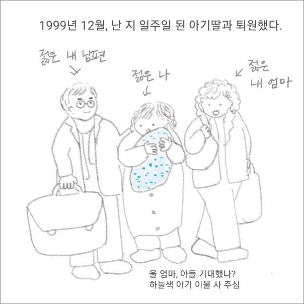 그림1.jpg