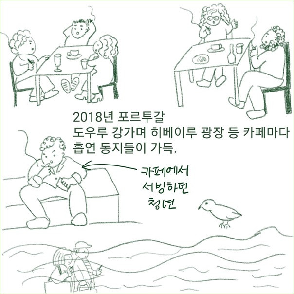 그림17.jpg