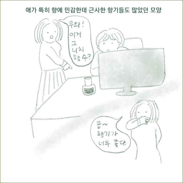 그림4.jpg