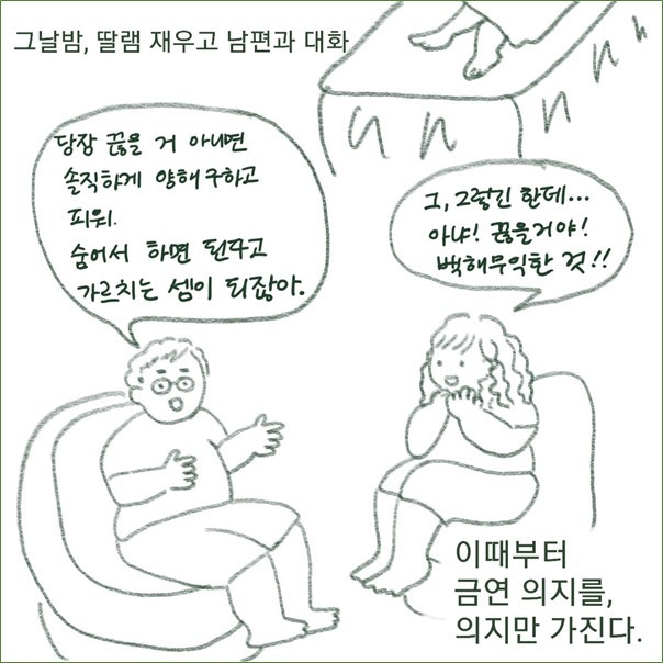 그림4.jpg