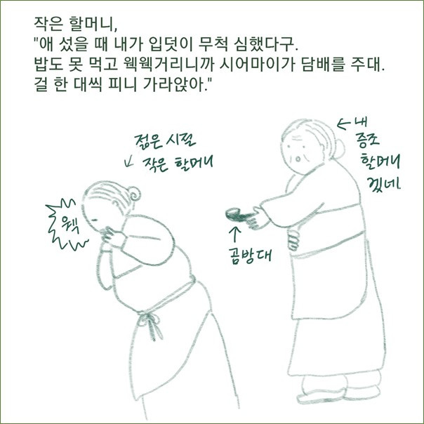 그림3.jpg