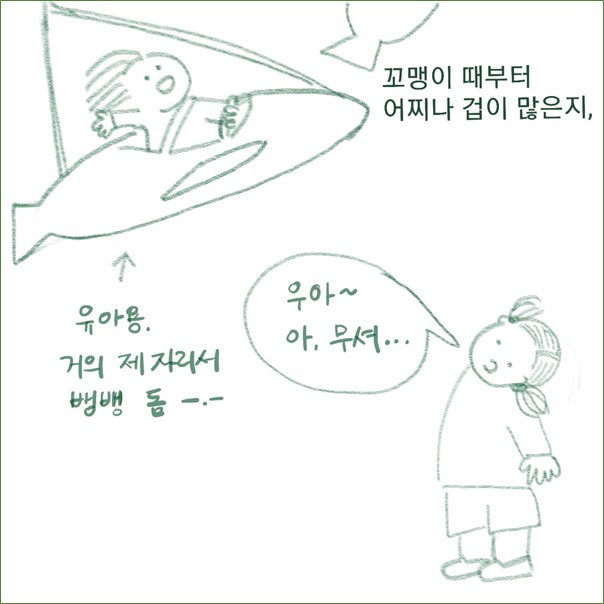 그림2.jpg