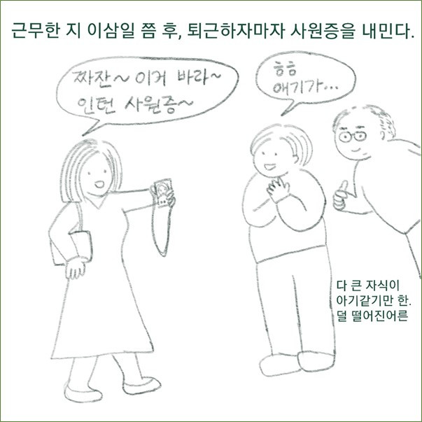 그림1.jpg