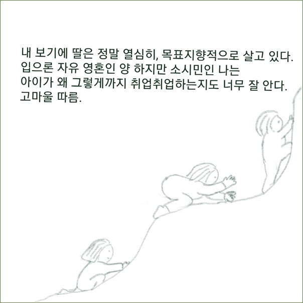 그림1.jpg
