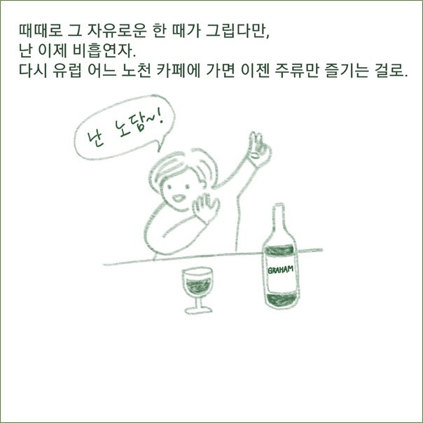 그림19.jpg