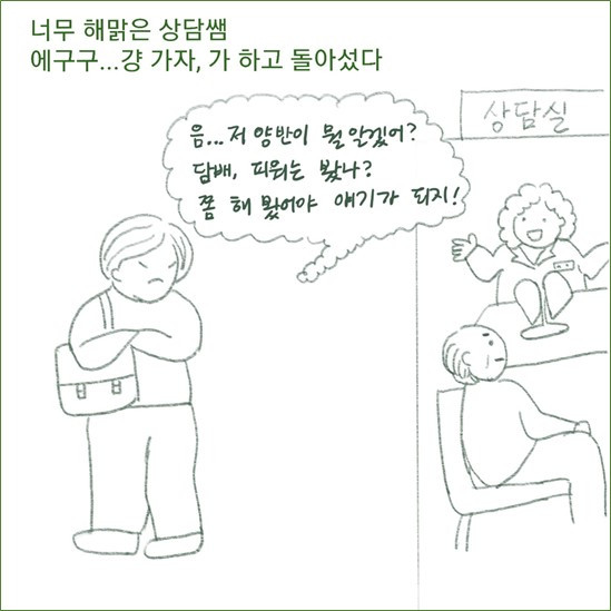 그림3.jpg