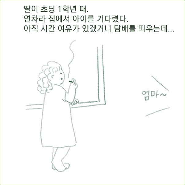 그림1.jpg