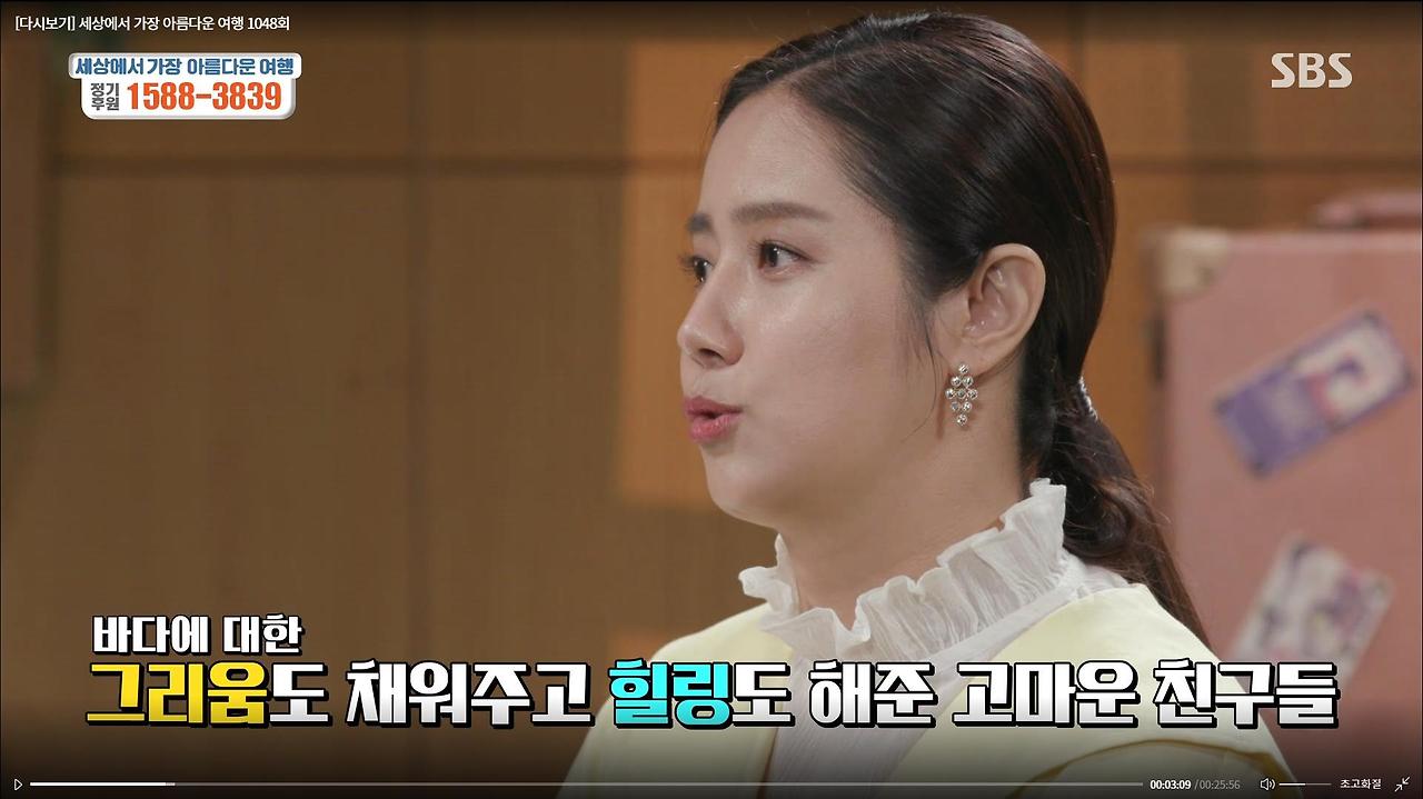 GOMCAM 20220929_1410320839.jpg