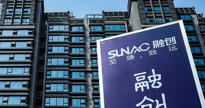 sunac-china-holdings.jpg