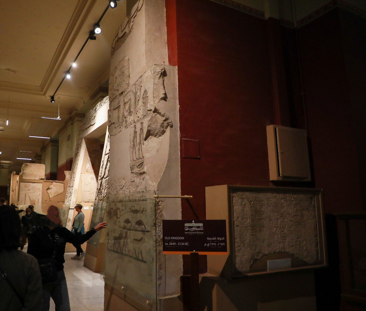 24.01.06-16 이집트_598.jpg