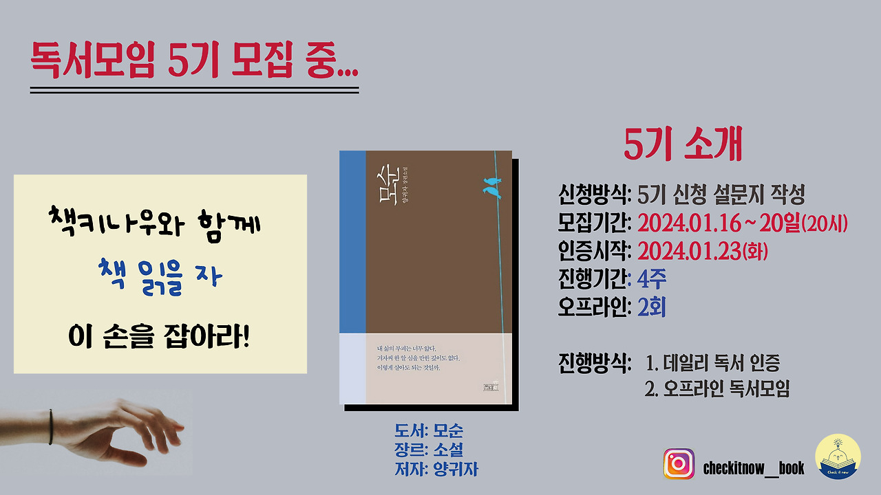 블로그 섬네일.jpg