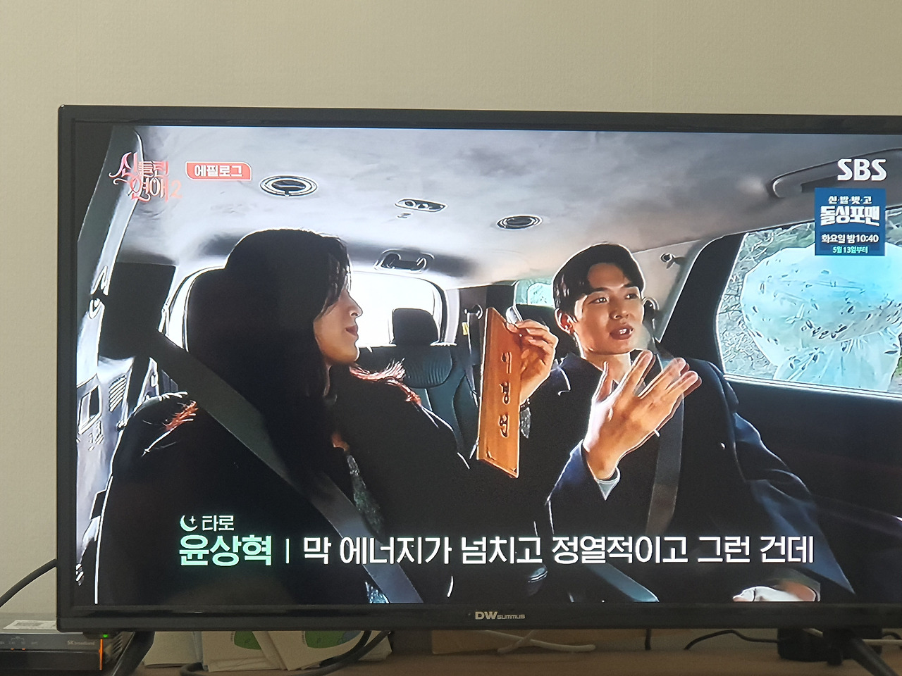 KakaoTalk_20250501_174526171_03 (1).jpg