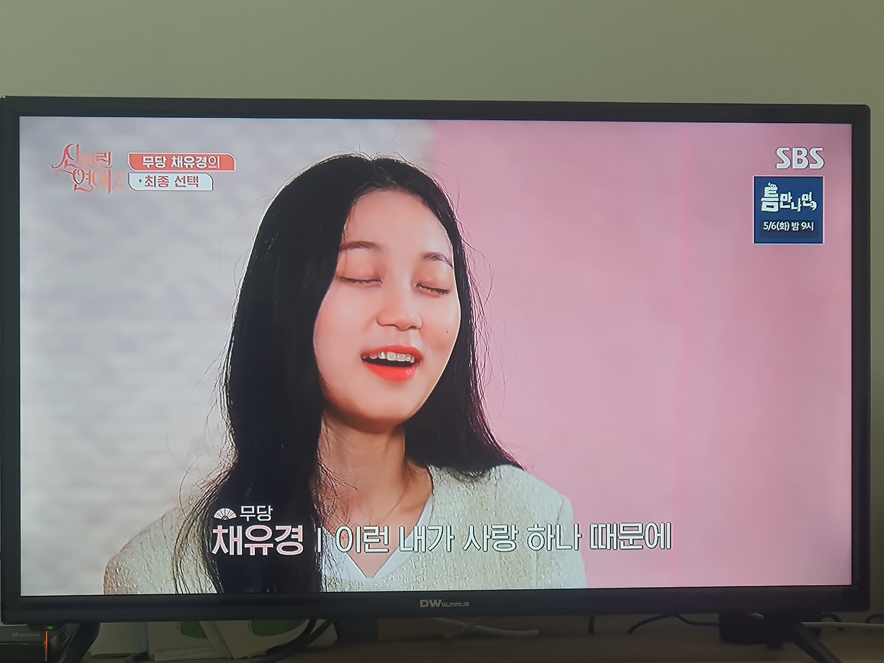 KakaoTalk_20250501_174526171_29 (1).jpg