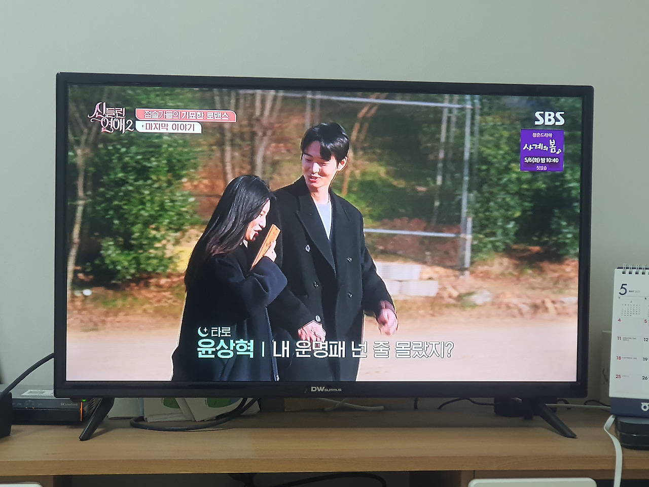 KakaoTalk_20250501_174526171_16 (1).jpg