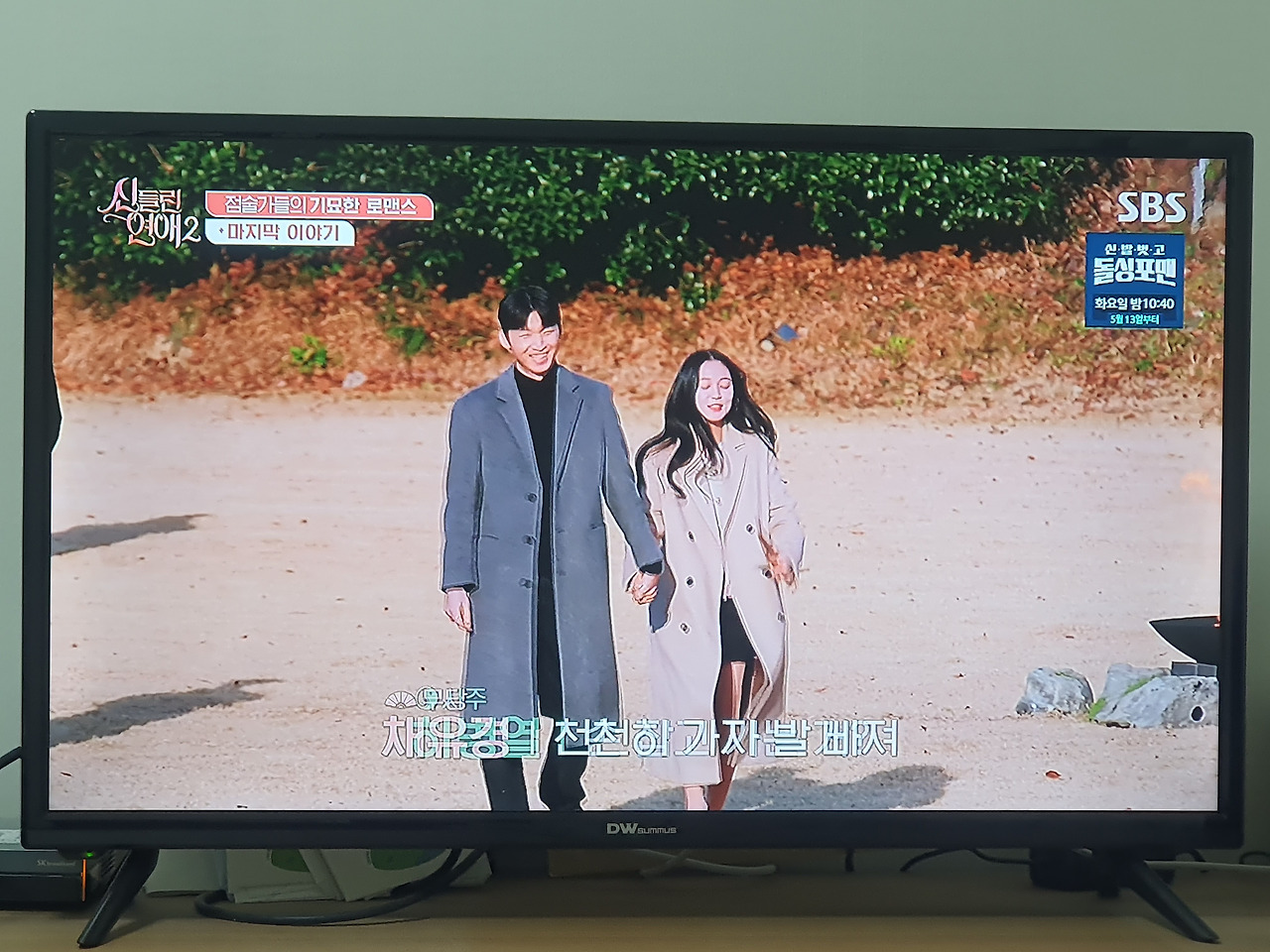 KakaoTalk_20250501_174526171_10 (1).jpg