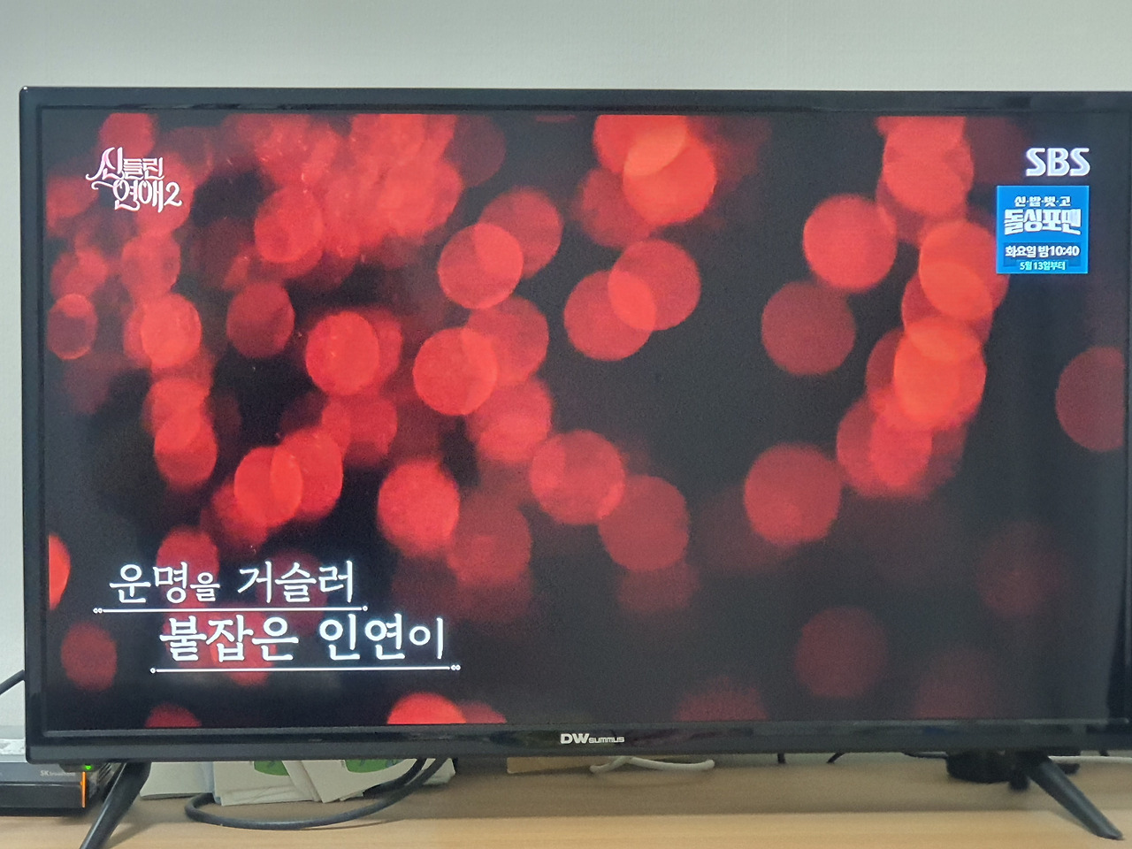 KakaoTalk_20250501_174526171_06 (1).jpg