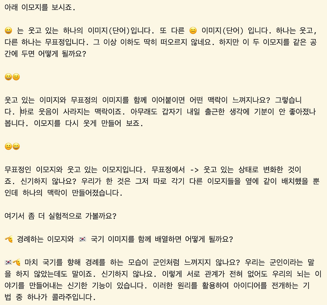 Screenshot 2023-08-15 at 2.18.40 PM.jpg