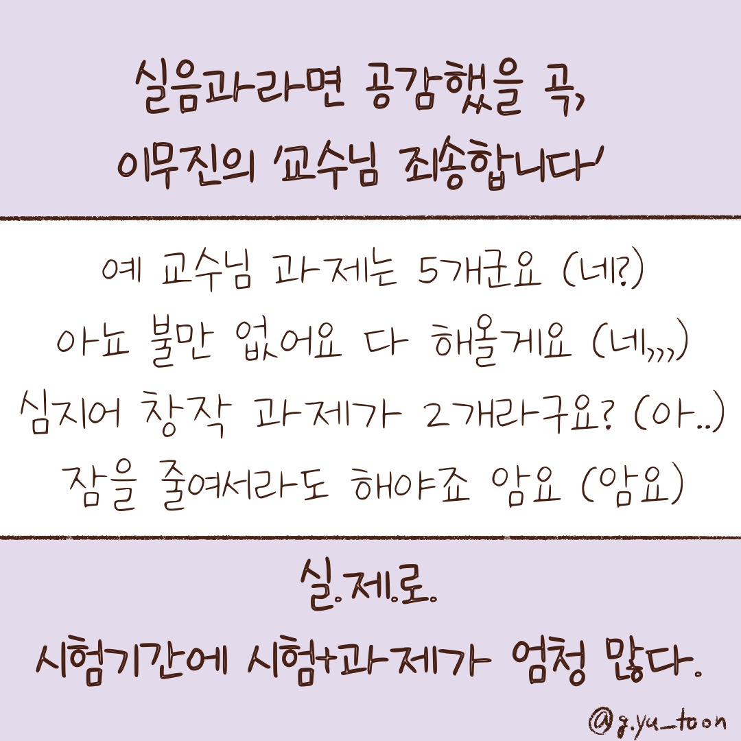 제목_없는_아트워크 4.jpg