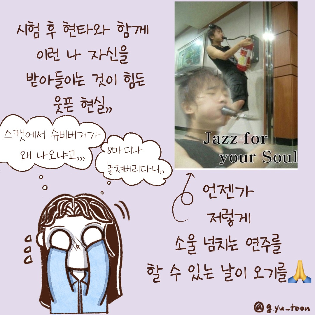 제목_없는_아트워크 12.jpg