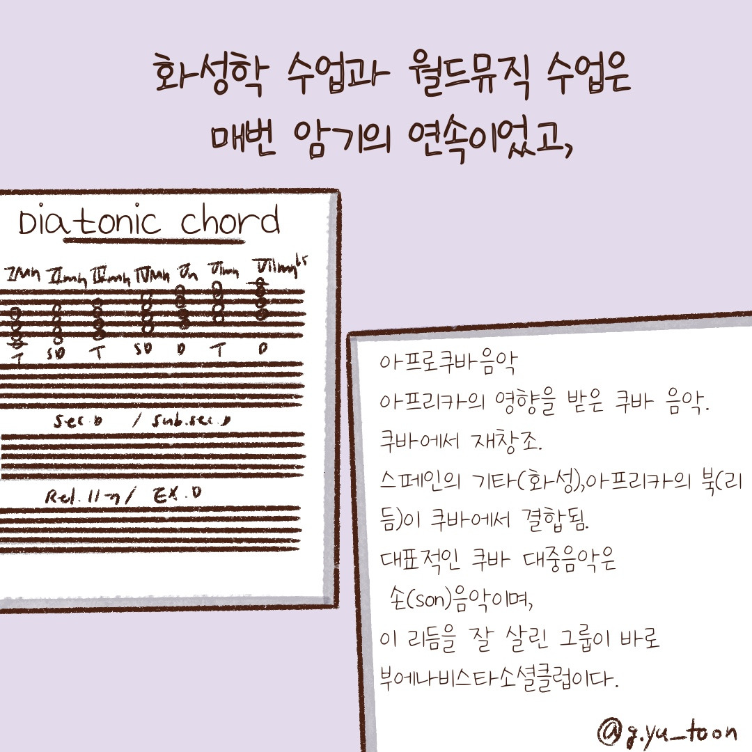 제목_없는_아트워크 9.jpg