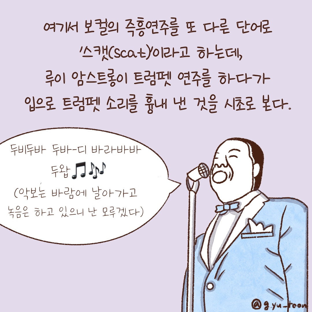 제목_없는_아트워크 7.jpg