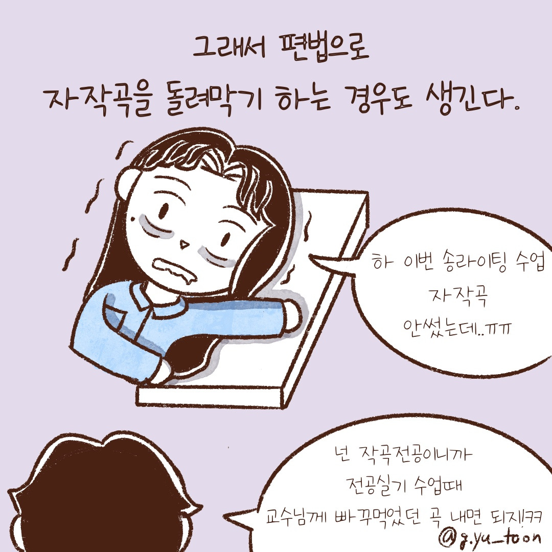 제목_없는_아트워크 7.jpg