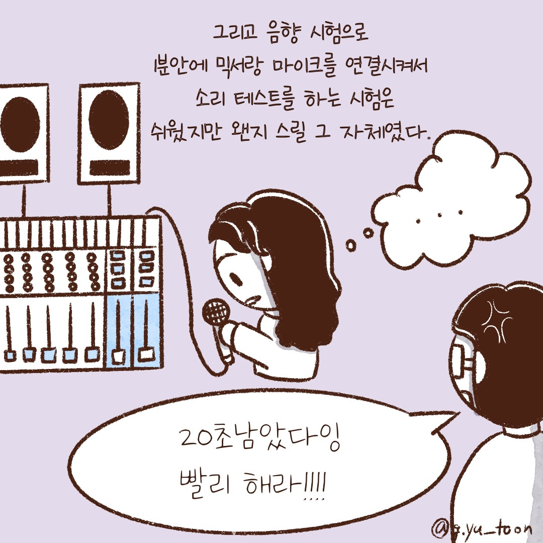 제목_없는_아트워크 11.jpg