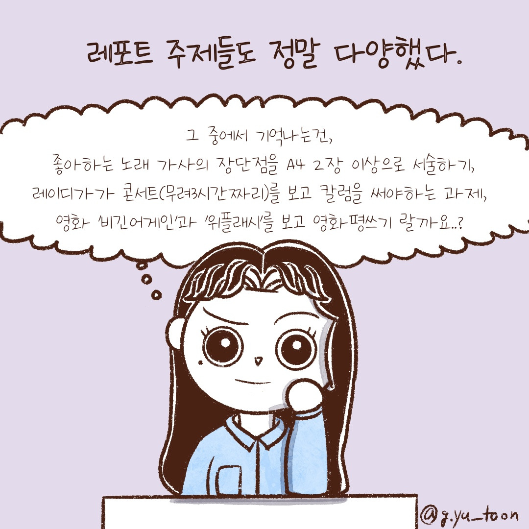 제목_없는_아트워크 10.jpg