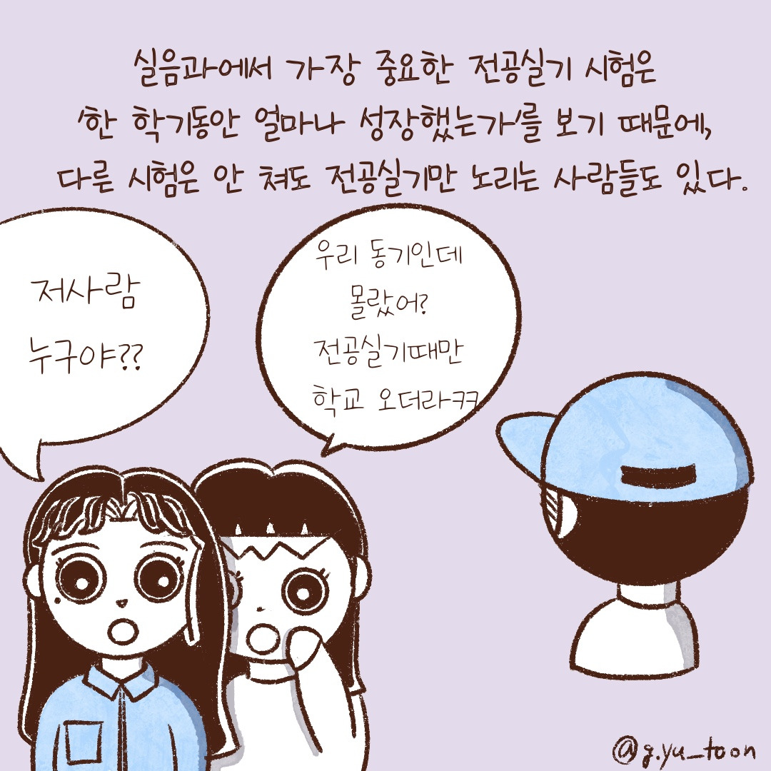 제목_없는_아트워크 5.jpg