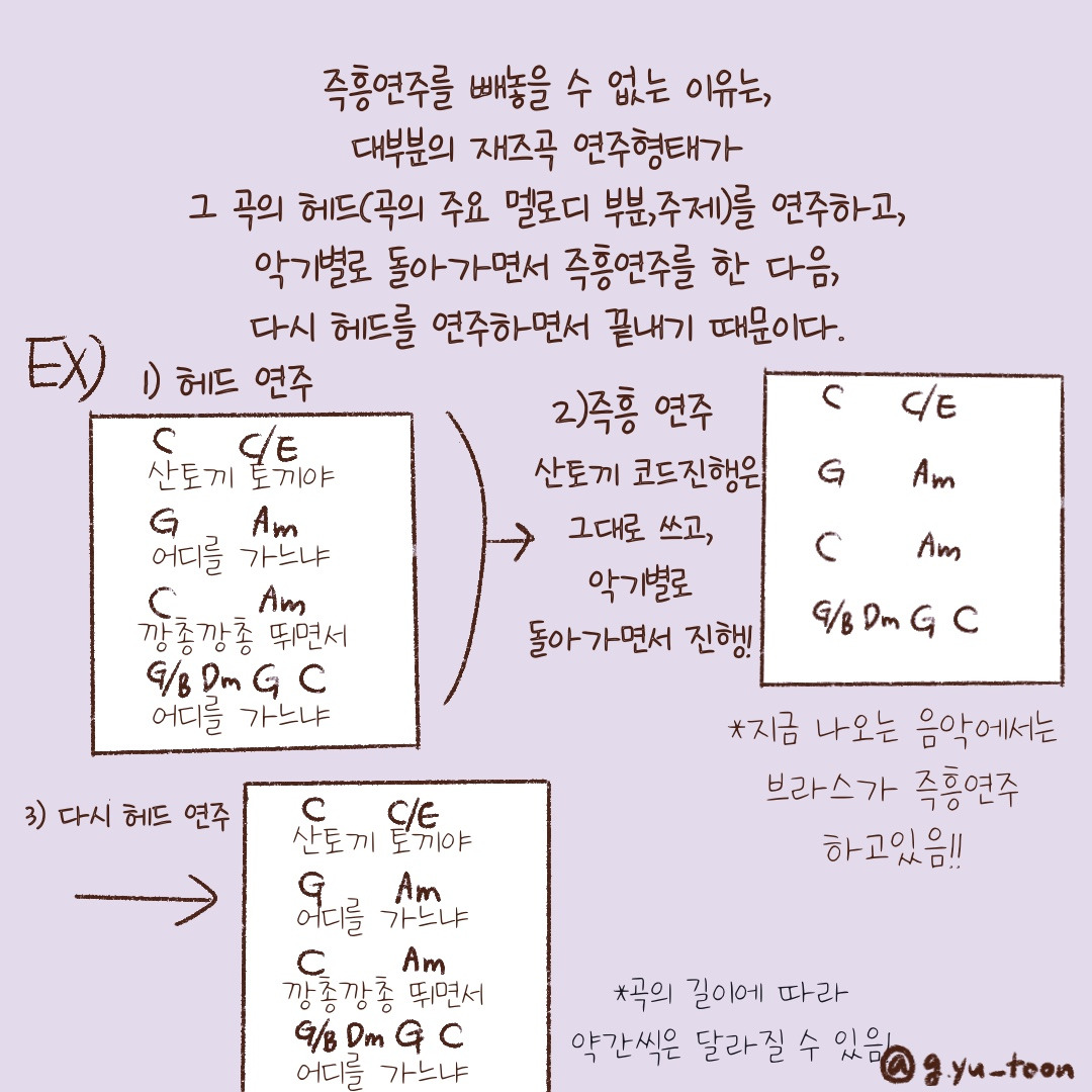 제목_없는_아트워크 6.jpg