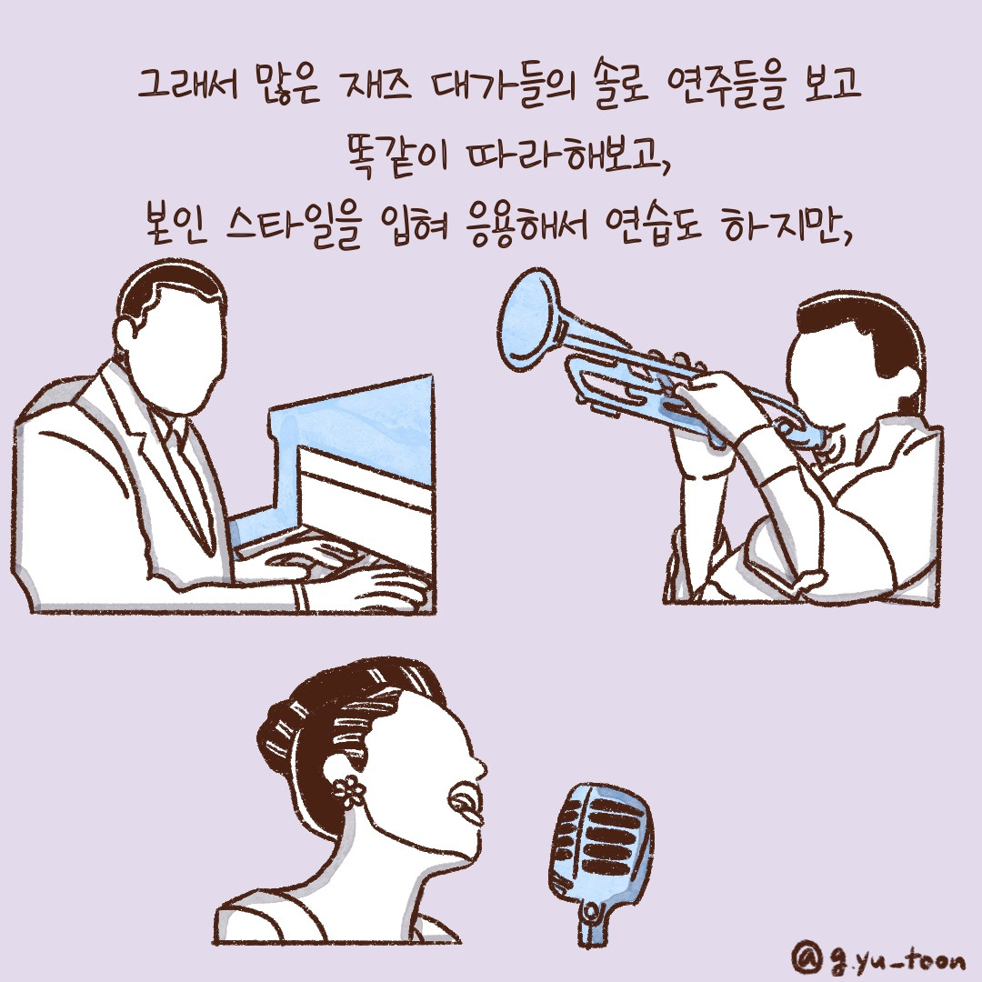 제목_없는_아트워크 10.jpg