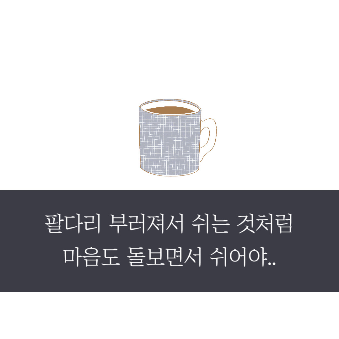 제목을 입력해주세요_-001 (45).jpg