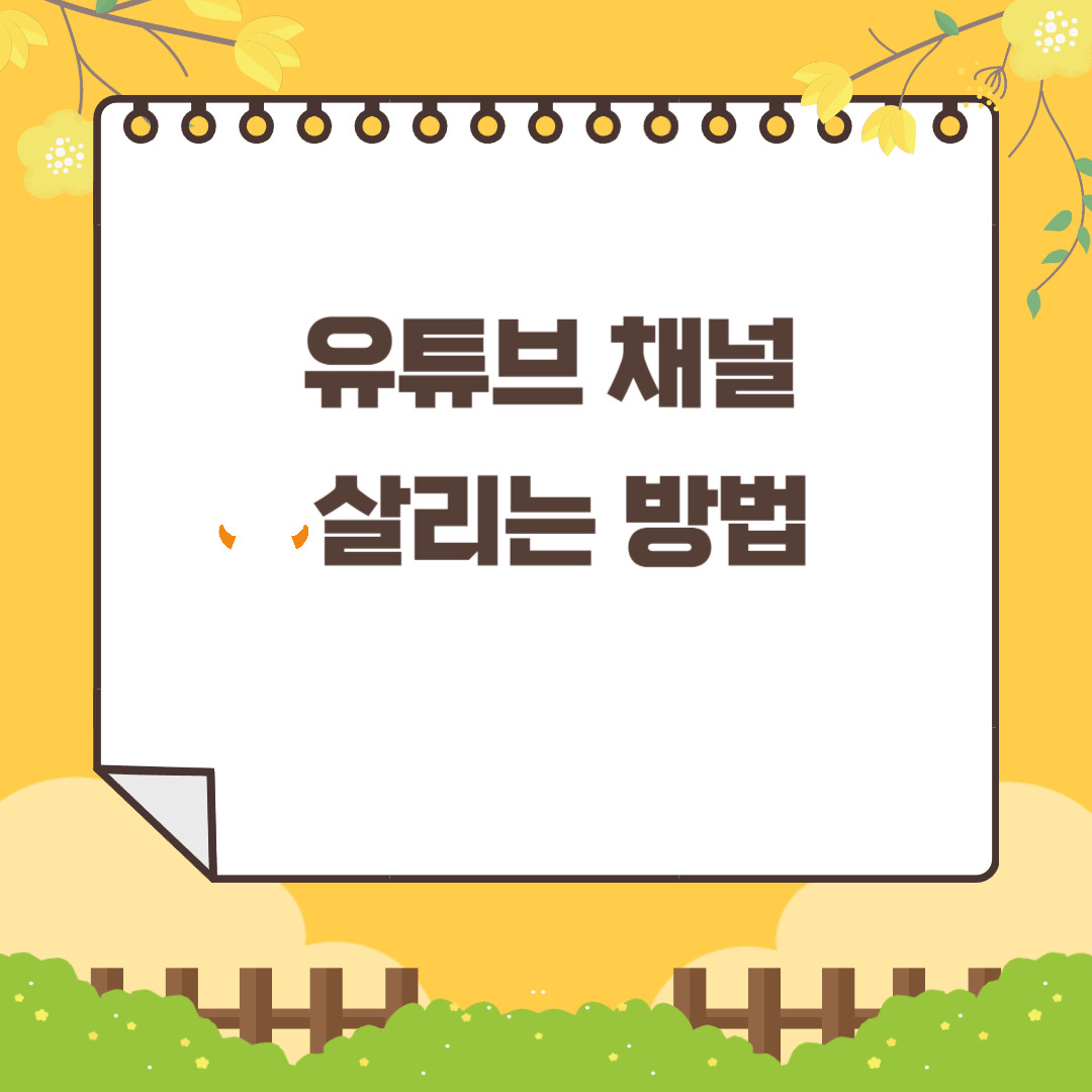 제목을 입력해주세요_-001 (30).jpg