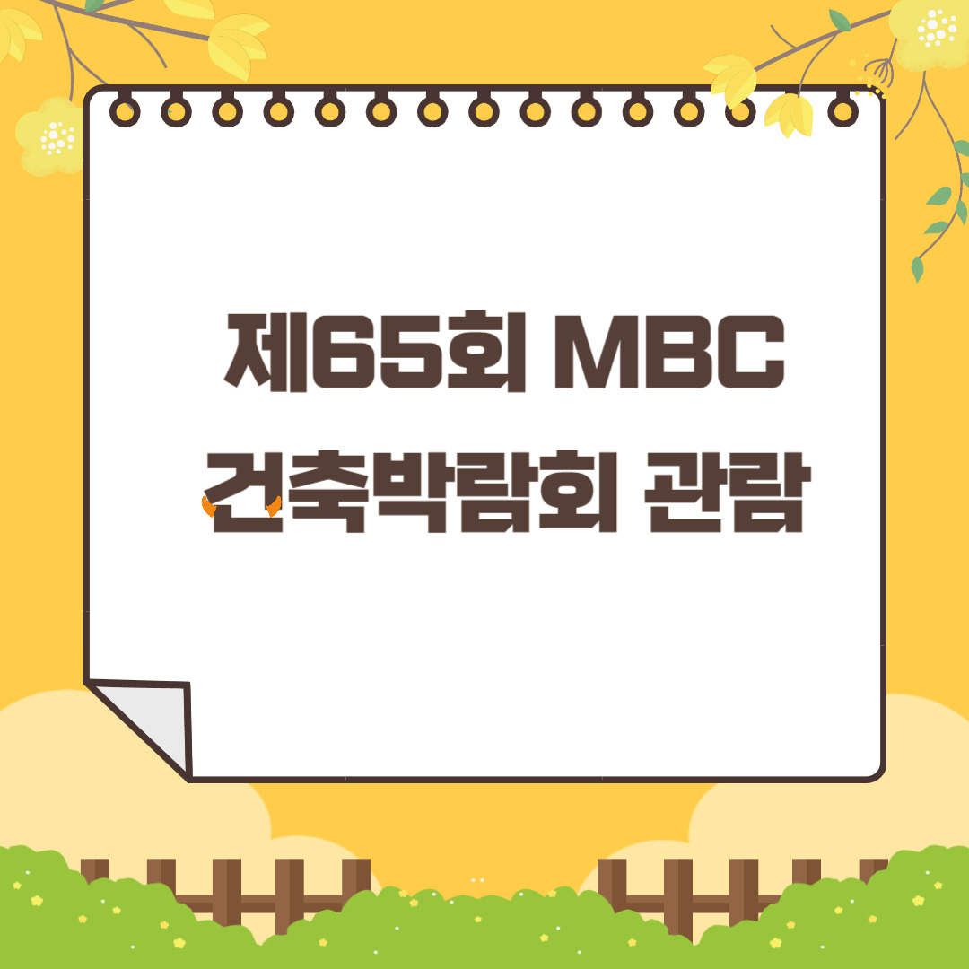 제목을 입력해주세요_-001 (39).jpg