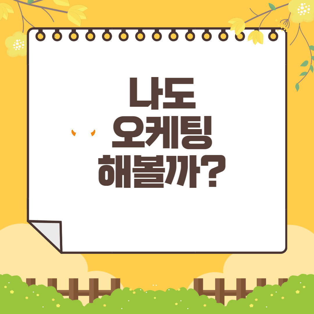 제목을 입력해주세요_-001 (25).jpg