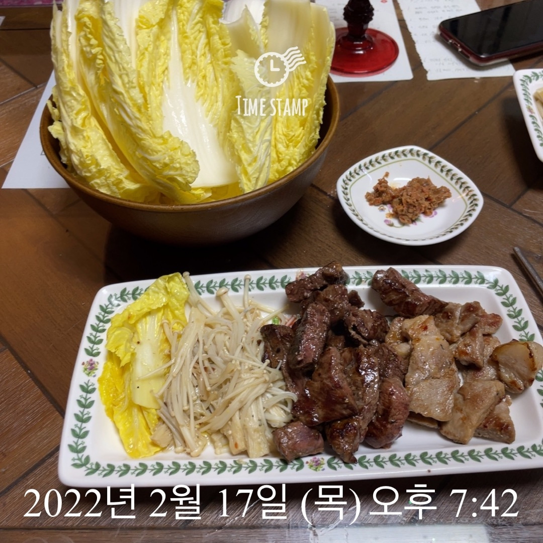KakaoTalk_20250904_185508888.jpg