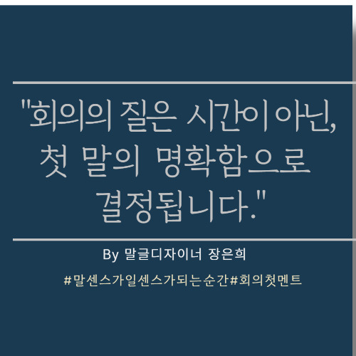 제목을 입력해주세요_-007.jpg