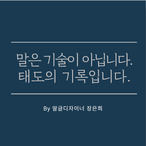 제목을 입력해주세요_-001.jpg
