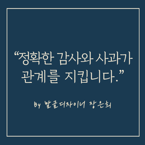 제목을 입력해주세요_-016.jpg