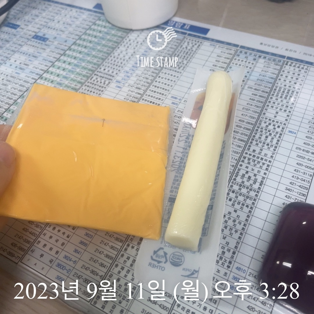 KakaoTalk_20250908_214035641.jpg