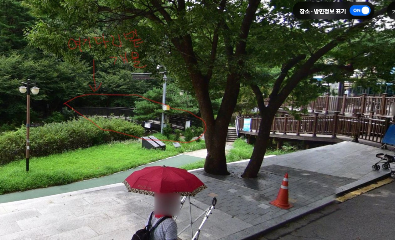 화면 캡처 2025-06-15 200958.jpg