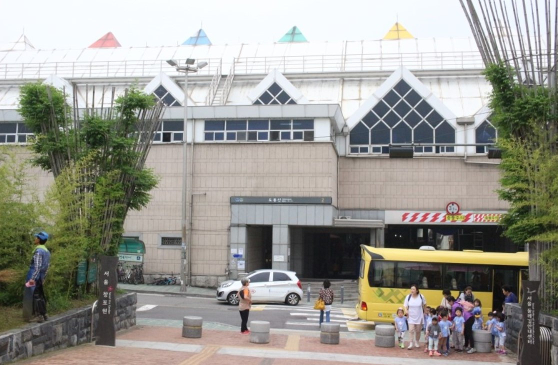 도봉산역.jpg