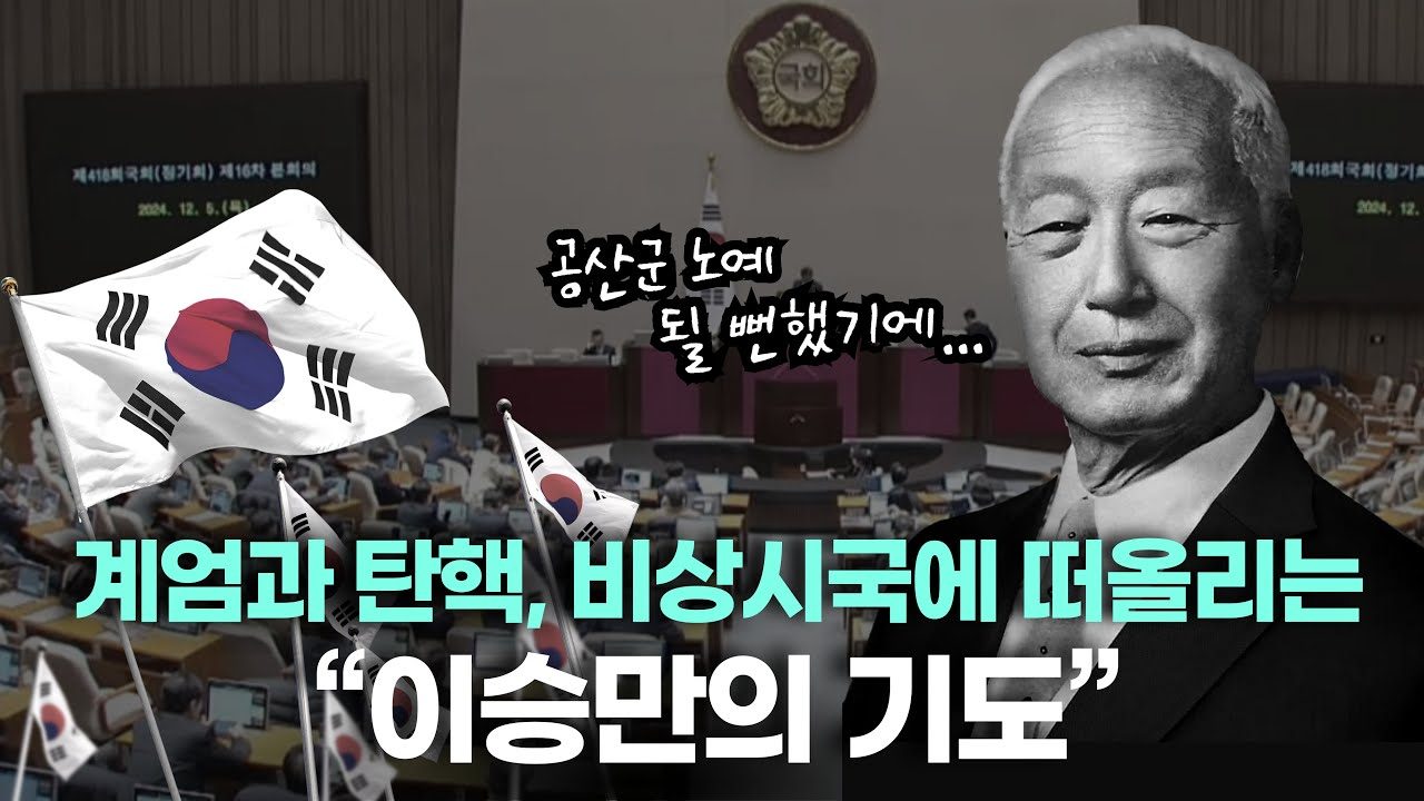 maxresdefault (1).jpg