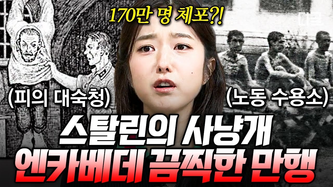 maxresdefault (2).jpg