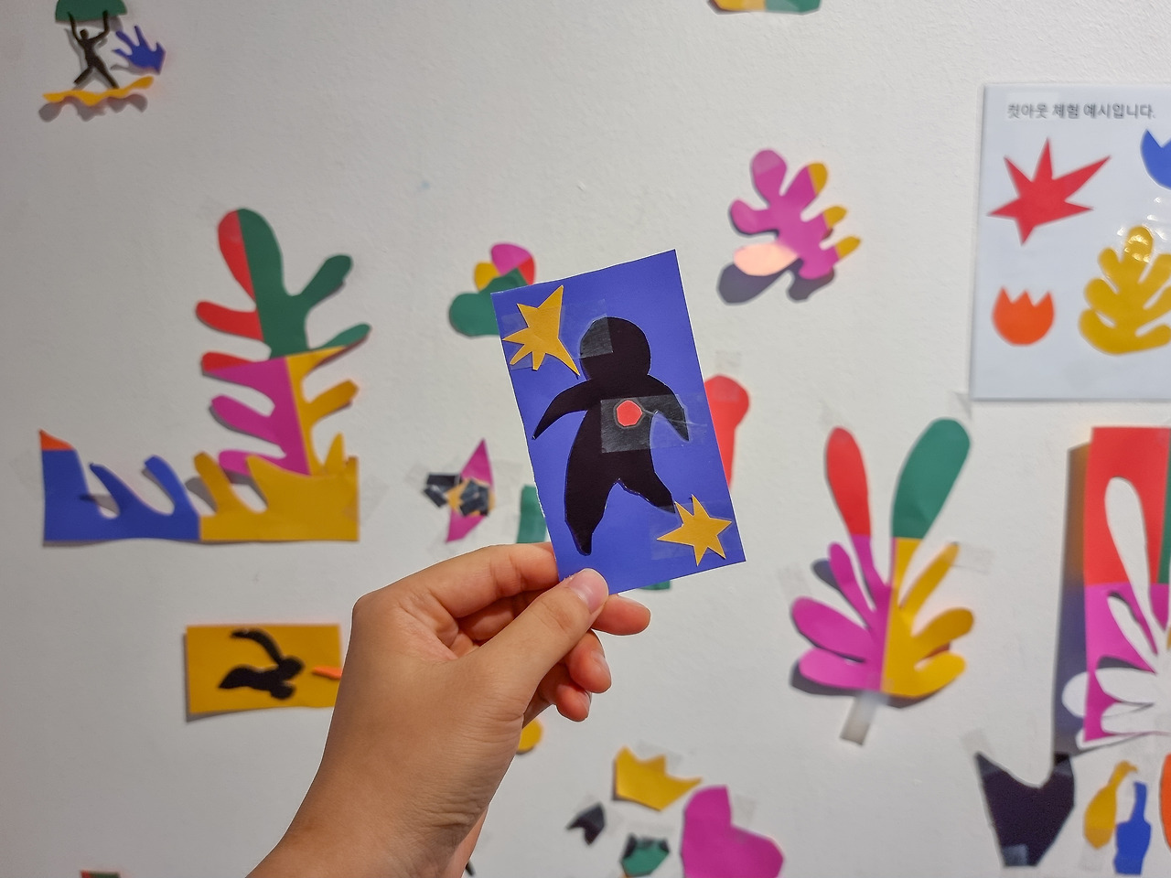 20230808_160137 (2).jpg