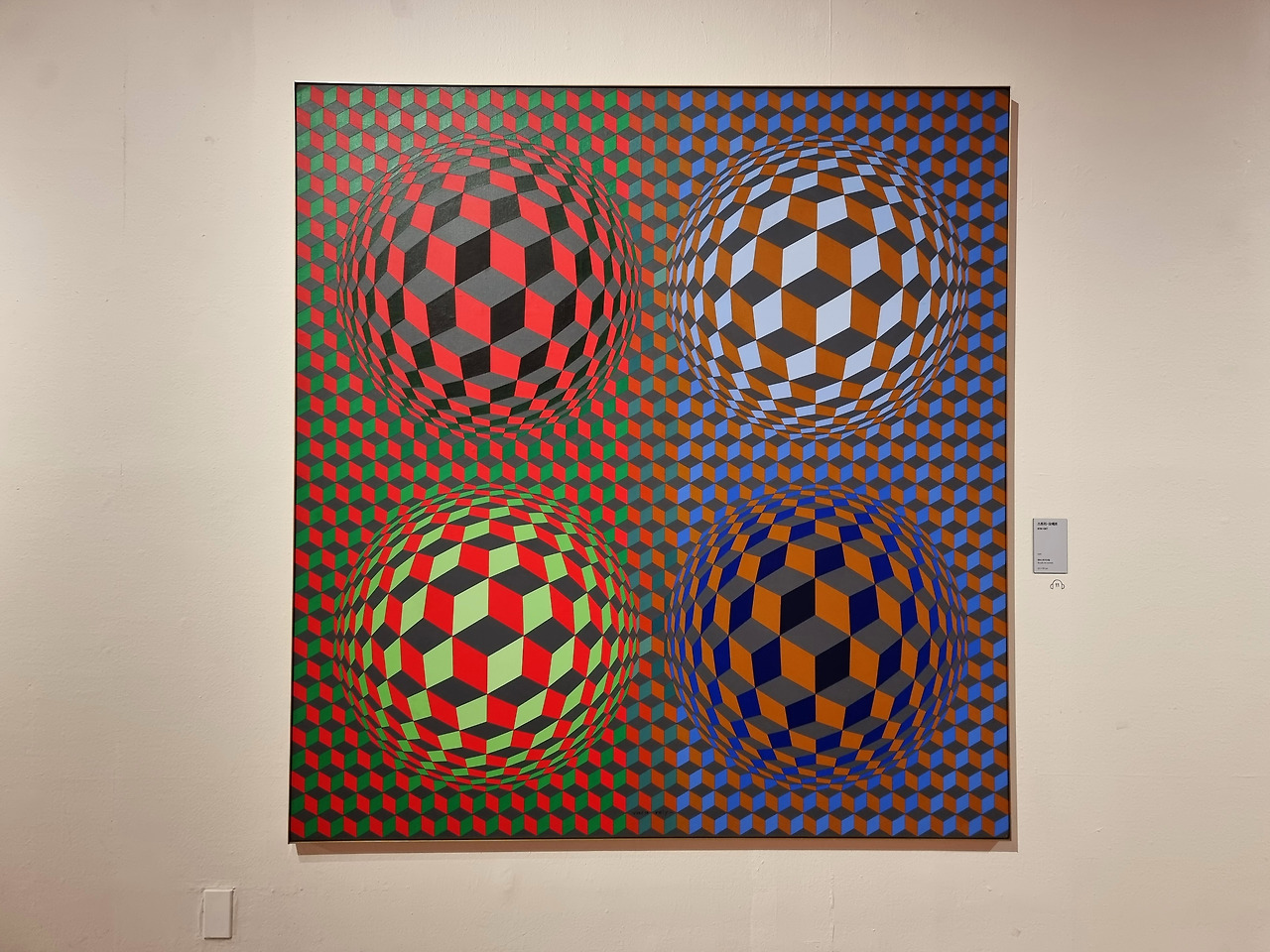 20240107_152700 (1).jpg