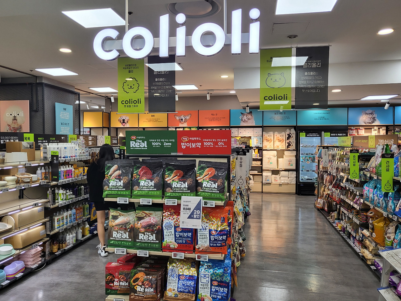 20220204_180144_resized (002).jpg