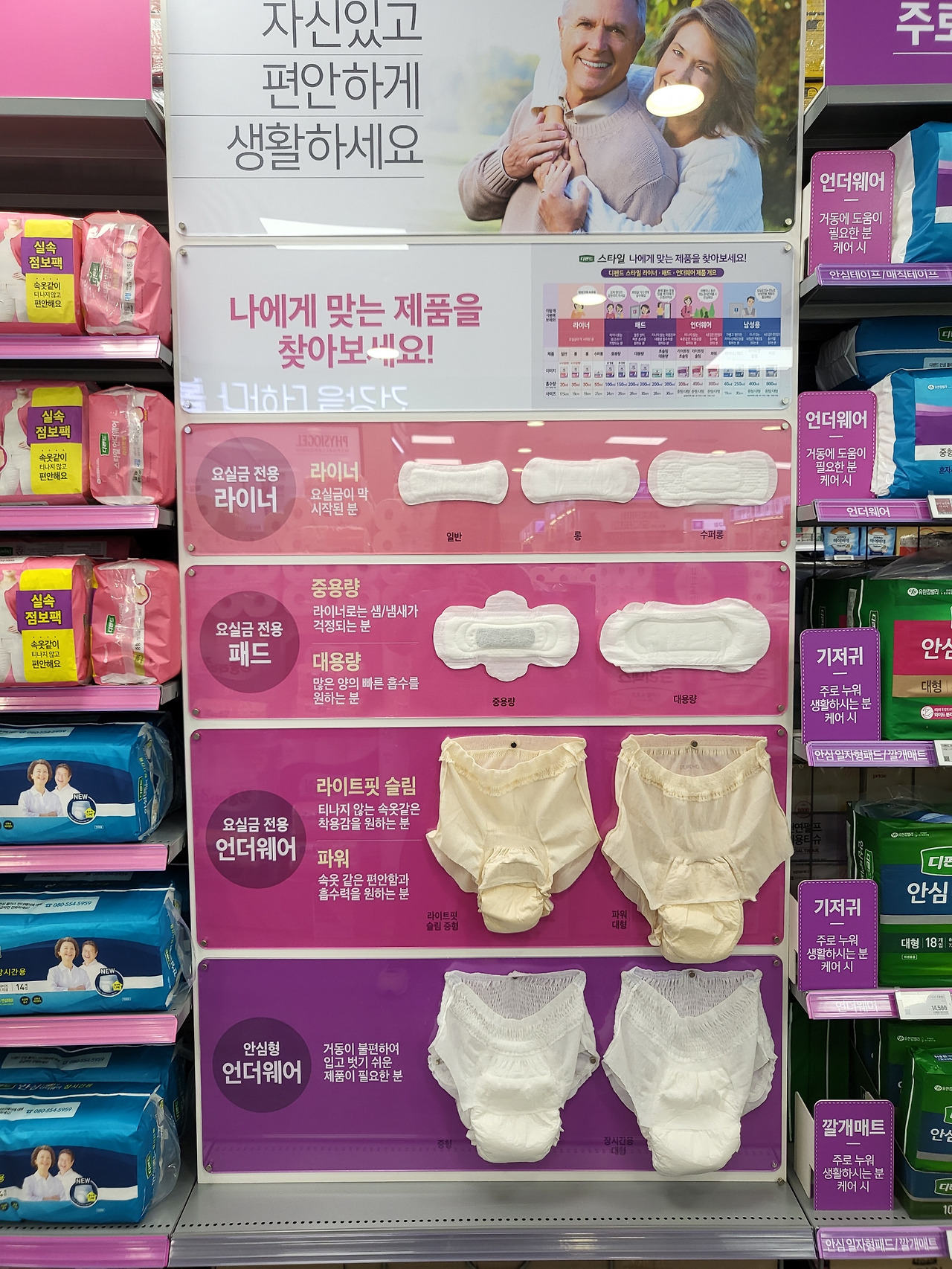 20220124_201406_resized_1 (002).jpg