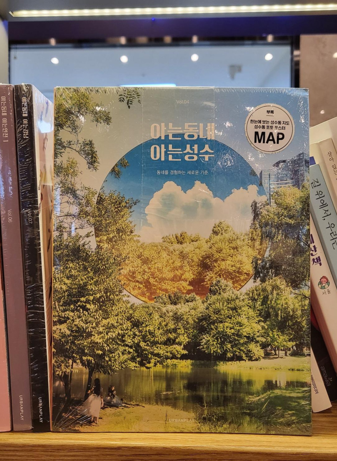 20211230_123015_resized (002).jpg