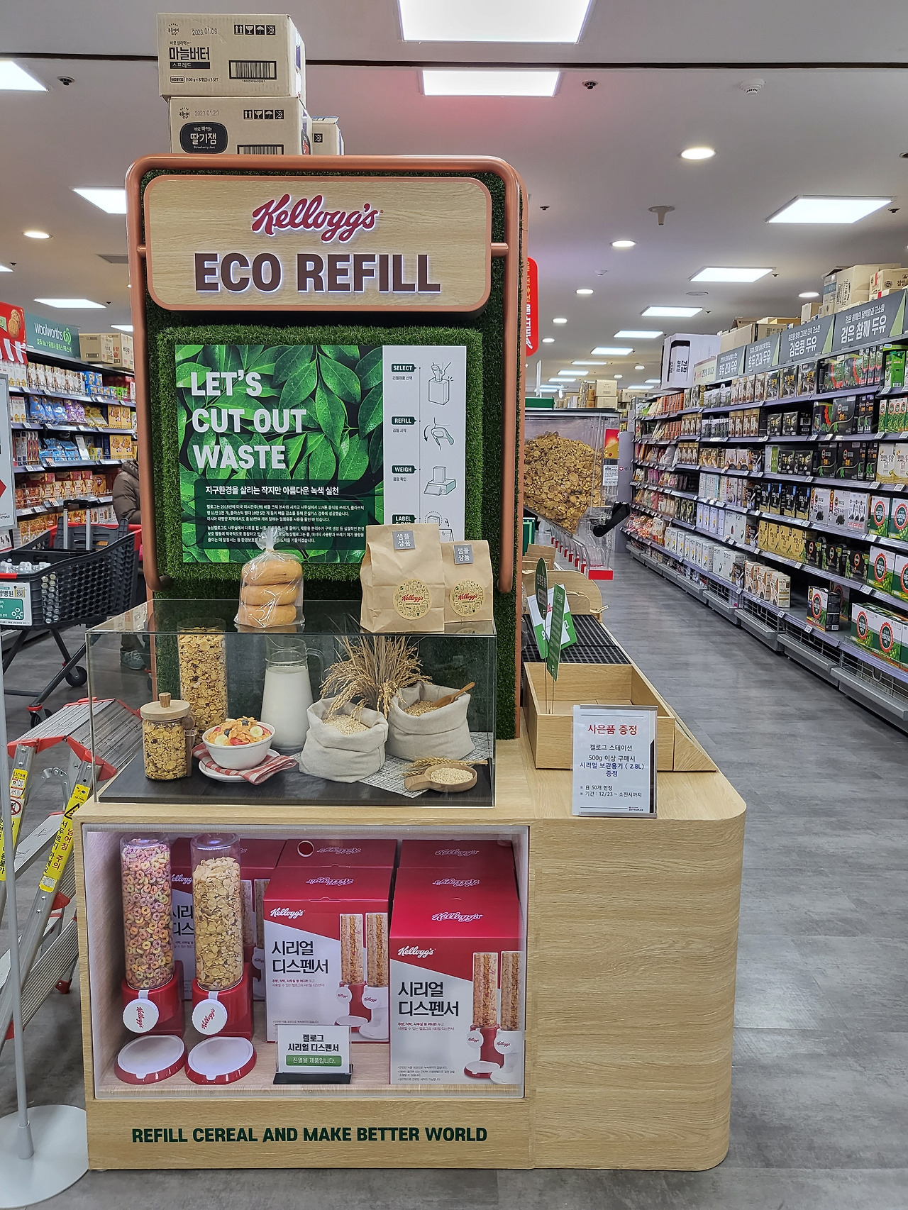 20220204_180240_resized (002).jpg